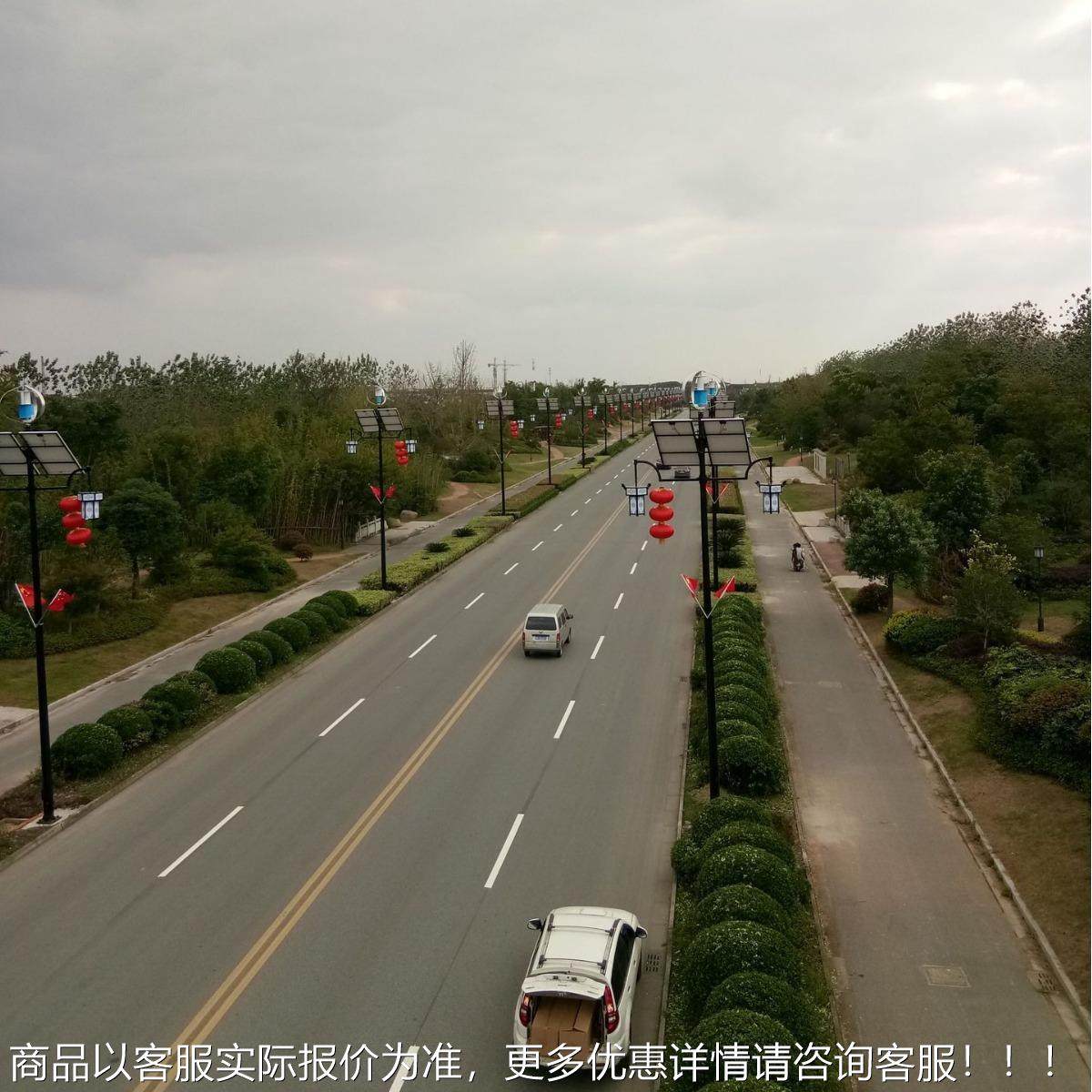 2风50W 12V力发电风机 50-型200W 1Q2/24V 厂家直销 微启动 磁悬,五金/工具,风力发电机,淘宝优惠券,粉丝福利购,淘宝优惠卷