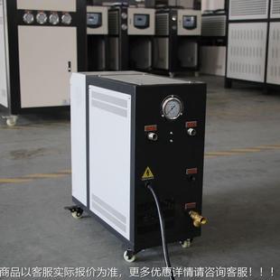 厂家直发模具自动恒机温 江浙沪油塑温机 496高温油循环温恒注机