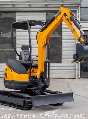 2洲5t00kgFlully hydrauic mini exHT10B微cavaor 出口欧工程农用