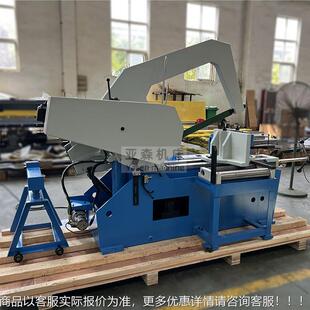 厂供家应弓HS7150锯床HS715出口弯 弓式液压锯0床 自动化卧式切割