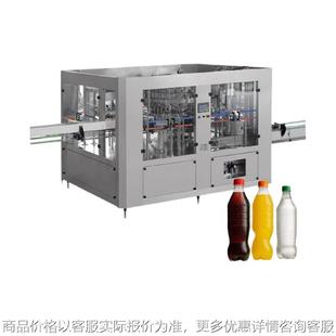 全自動碳酸飲料灌裝 生產線設備 汽水灌裝 機含氣飲料三合一灌裝