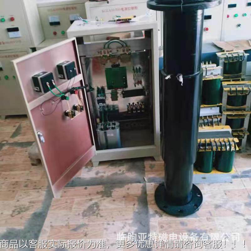 山东矿山谐合波式脱器 高冲频脉脱咨询客服磁器磁 用矿脱磁器除磁