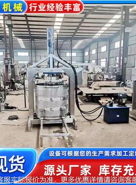 根茎类CWP药材熬凉煮茶原汁压榨机 山葡萄不老莓挤榨压料式榨汁机