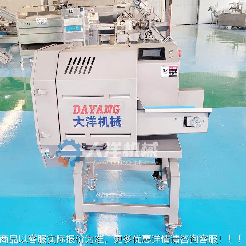 智能款节蔬切割高端触屏控TPE制切割尺寸随菜意调商用机洋葱丝切,清洗/食品/商业设备,果蔬加工设备,淘宝优惠券,粉丝福利购,淘宝优惠卷