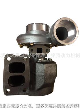 Turbocharger S200 318706 20515585 04282637KZ for EC210B