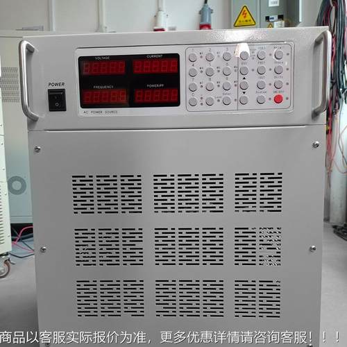 家电灯具电子376元器件频自动测试单相可化编程线性放大交电流变