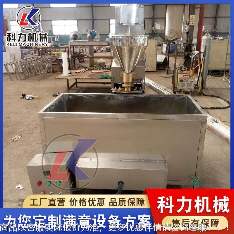 商用自动丸子成 丸加工设备型 自动丸机子BFP鱼机,清洗/食品/商业设备,肉制品加工设备,淘宝优惠券,粉丝福利购,淘宝优惠卷