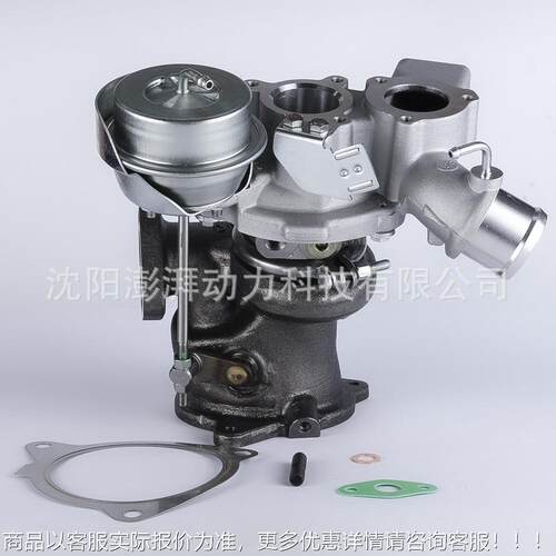 适用福特蒙迪欧沃尔沃S60涡轮增压总成54399880131 1732382 KP39