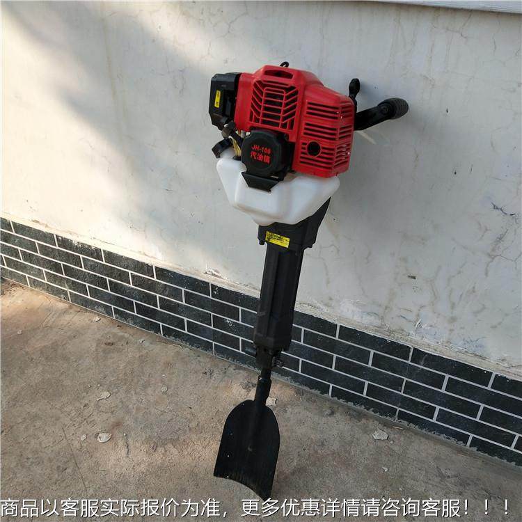 大马力铲LF-50树式带土球挖树机 汽油镐铲程式起树 二冲带土球挖,农机/农具/农膜,植保机械,淘宝优惠券,粉丝福利购,淘宝优惠卷