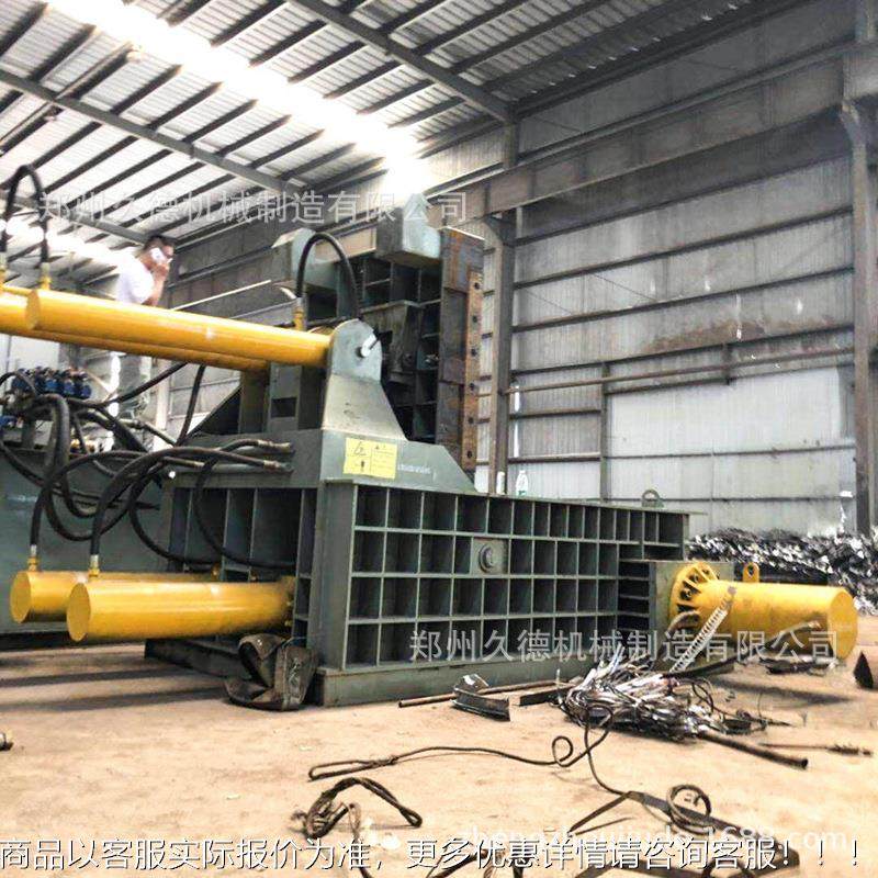 回收破铜烂铁 废 压易拉罐自压缩打包机纸 卧式动液压JD-222金属,五金/工具,其他机械五金,淘宝优惠券,粉丝福利购,淘宝优惠卷