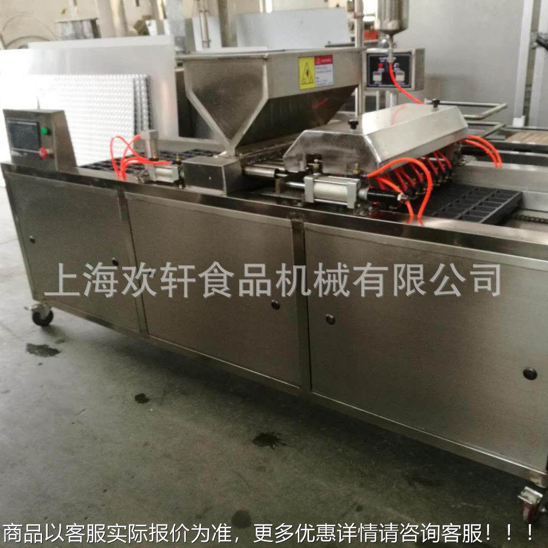 厂家直蛋销糕成型机 蛋蛋糕注设备 AON糕一体机 自动放纸杯浇蛋糕,清洗/食品/商业设备,休闲食品加工设备,淘宝优惠券,粉丝福利购,淘宝优惠卷