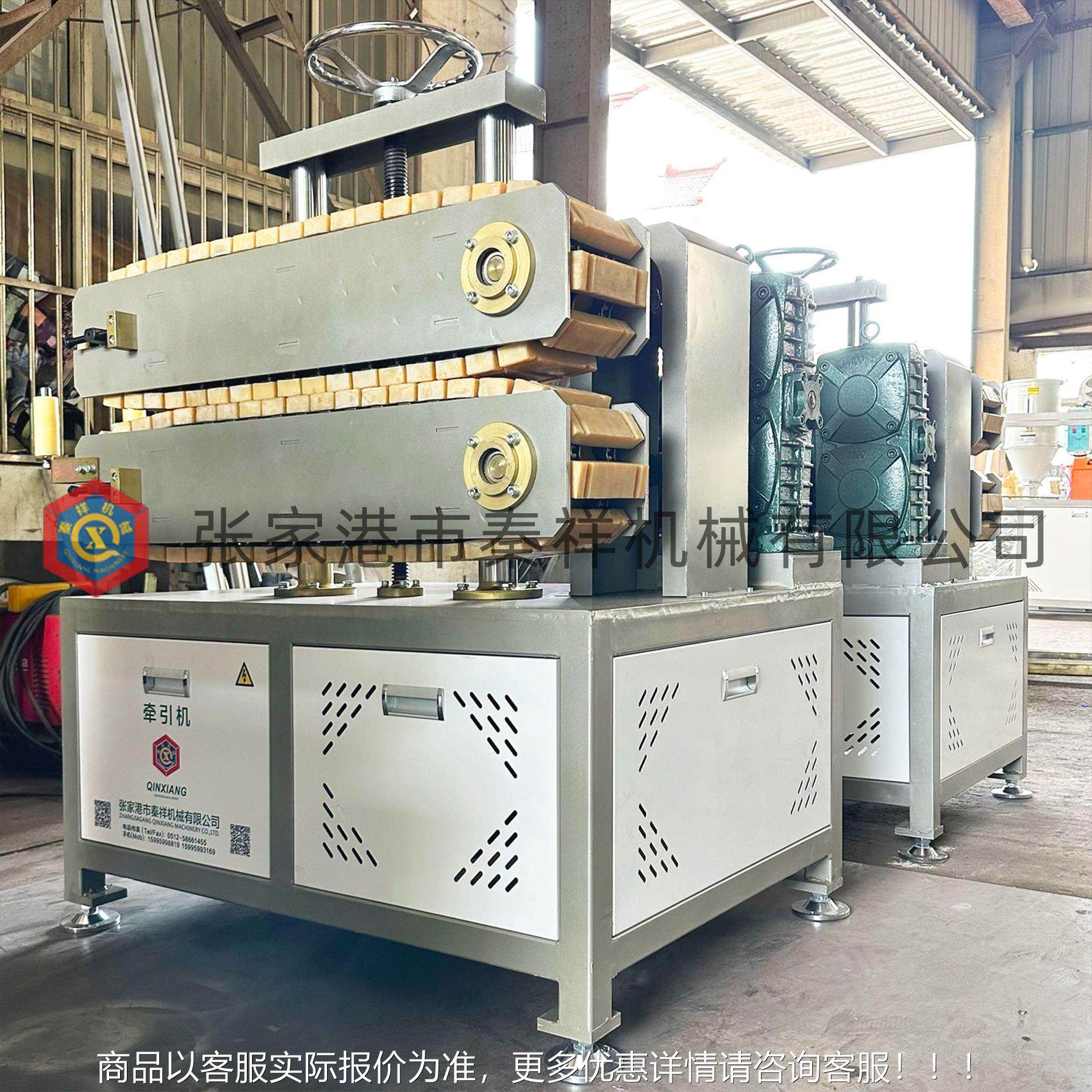 张家 PC透港明管二爪胶牵块引二爪牵引机 塑料VC软硬管材型材牵P