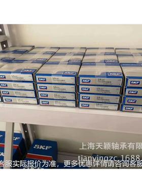 承 SF轴承 轴7Q216C439KD/P4ABCB 4个一组 光伏切片机轴承