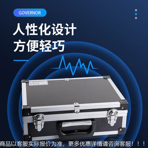 LE-0电梯级测加减速度试仪含证8ADES-6CB别振动及起制动电梯限速