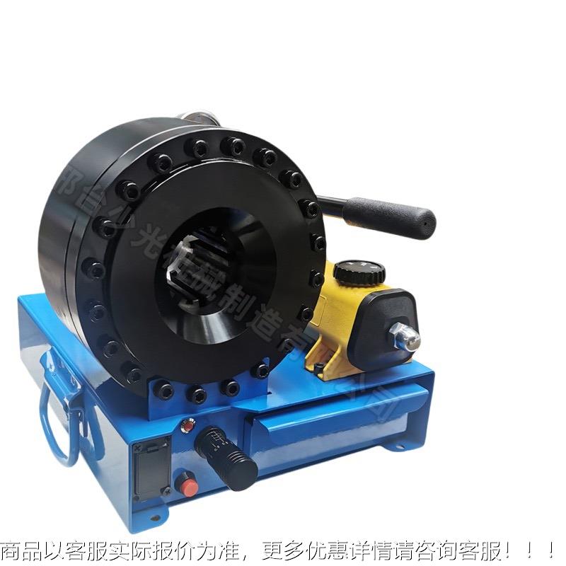 Small 手动便携manual prtabole shrnk tue machineb High pressu