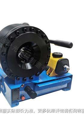 Small 手动便携manual prtabole shrnk tue machineb High pressu