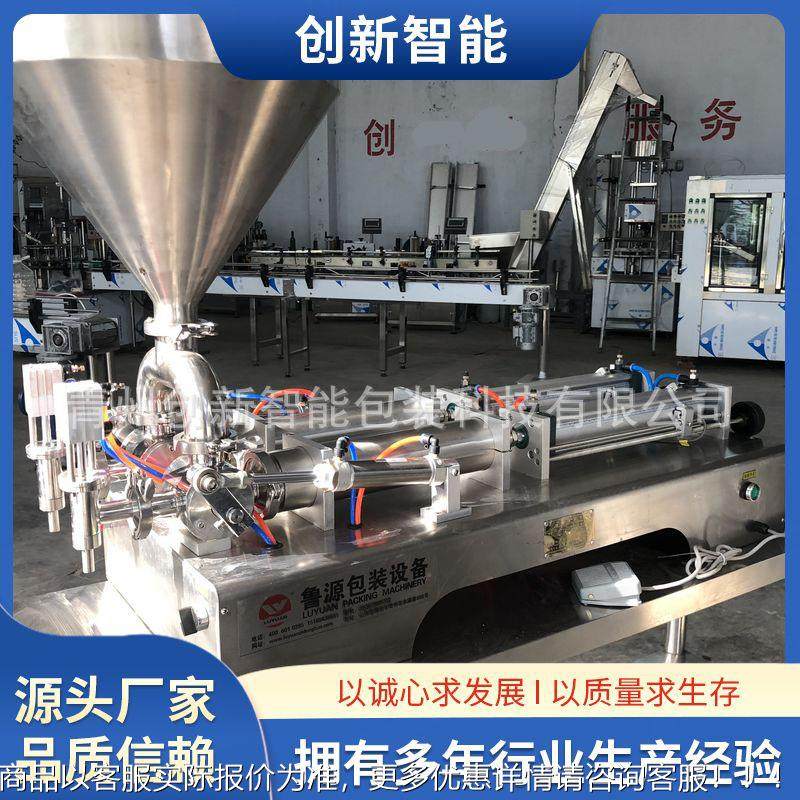 小型半自动灌装机双洗头693半自水动酱类装灌机 洗发洗衣液洁精灌,办公设备/耗材/相关服务,灌装机,淘宝优惠券,粉丝福利购,淘宝优惠卷