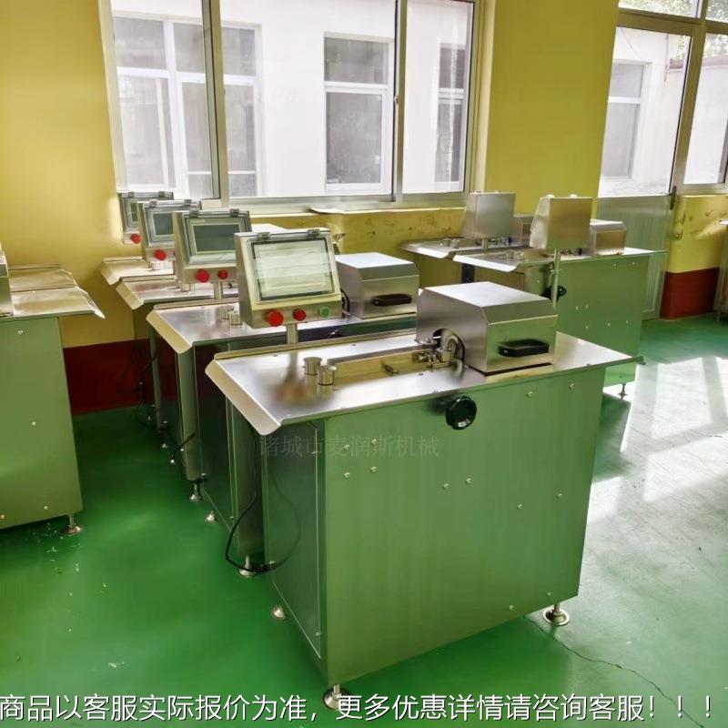蛋白肠衣扎哈线红机 香肠拆线机 尔滨肠扎线机 台烤肠扎GCQ湾线机
