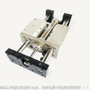 1001 695200 125 450 0GCU20 导杆组合气缸GCB