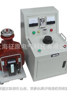 GTB-20KVAK/50V干压式试验变压器/直流试交验变GTB-20KV器 /交流