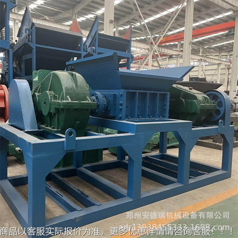 双轴骨头撕碎机60碎0餐厨垃圾撕机屠宰碎场大皮革猪肉冻肉新型大,清洗/食品/商业设备,切菜机,淘宝优惠券,粉丝福利购,淘宝优惠卷