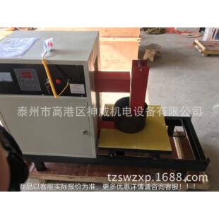 4轴承加热器 卧式 J16BGJ20 联轴器感应T加热器W6R BG20