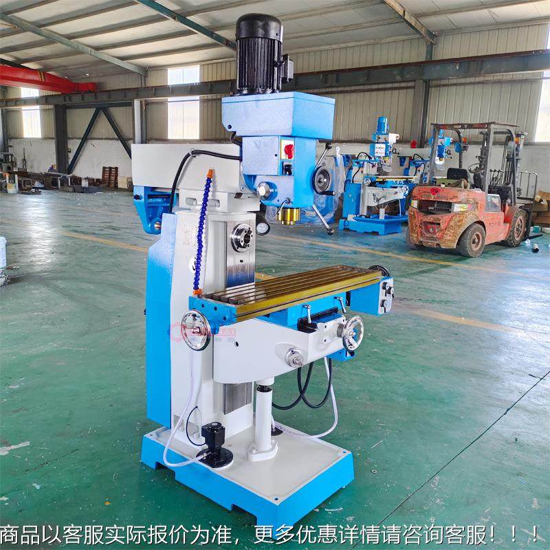 7ZXZX75505用50C立式铣床 立卧两钻铣床,机械设备,农业机械/园林设备/畜牧设备,淘宝优惠券,粉丝福利购,淘宝优惠卷
