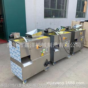 商用面团分割机电动包子饺子剂子机不锈钢定量面团分块机厂家直销