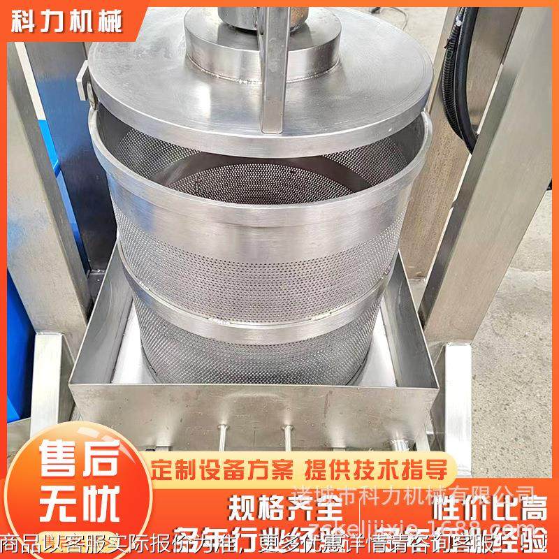 榨酱脱水菜机 OBU腌渍菜脱水脱盐压压榨机 器液压压榨机,清洗/食品/商业设备,酿酒设备,淘宝优惠券,粉丝福利购,淘宝优惠卷