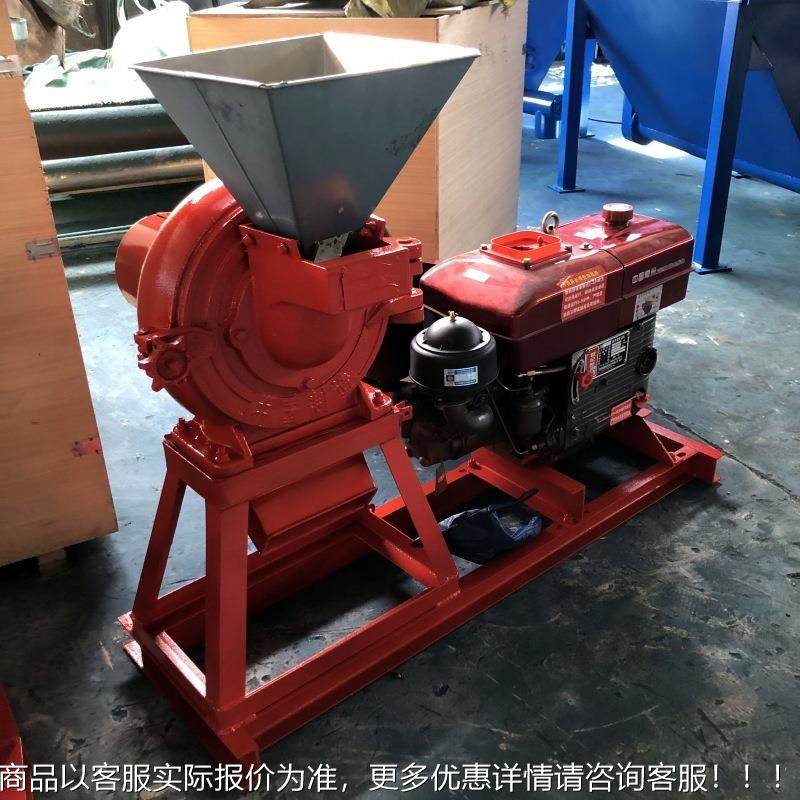 商用齿盘药粉碎机不锈钢草药研米磨大白糖材打粉机电动机磨NRI粉,农机/农具/农膜,农用防护器具,淘宝优惠券,粉丝福利购,淘宝优惠卷