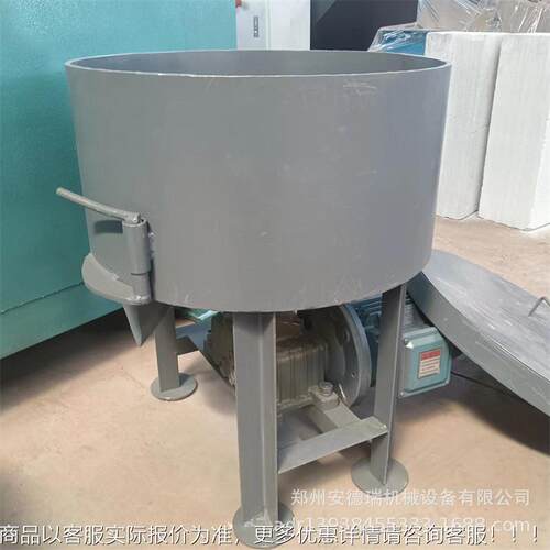 1800型辊立高式轮碾机树脂砂混搅拌机加厚矿71861双粉粉立式速混