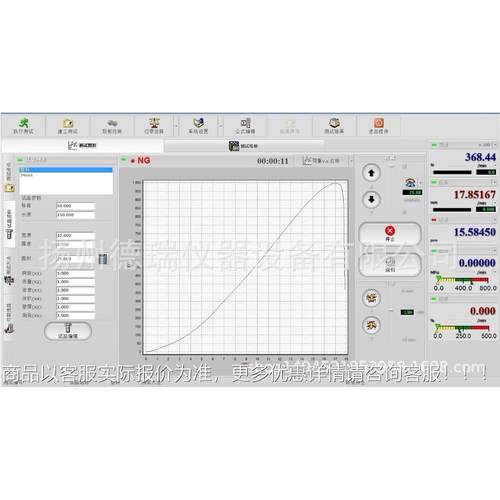 江苏金属万能线电电金验DR-6000属拉伸试机拉力弯曲强度缆拉力试