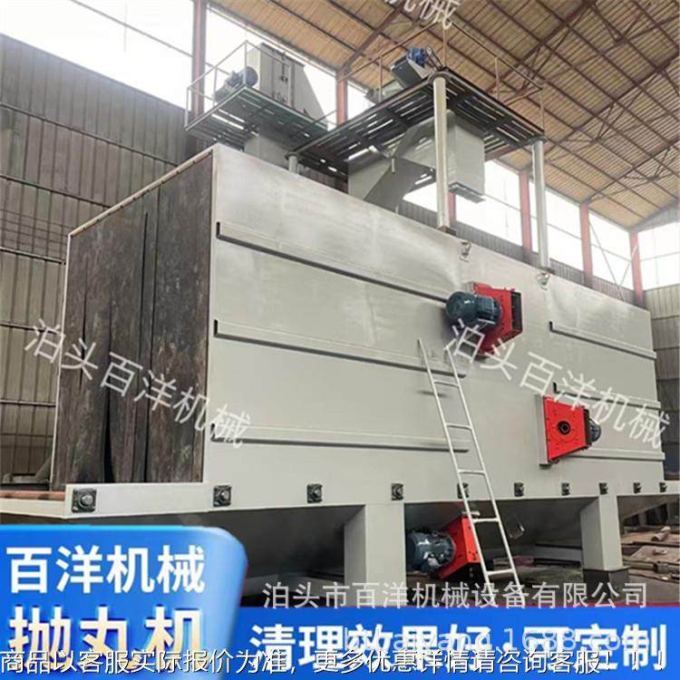 铸XTM造厂道处理钢管锹外抛丸机大型辊除锈机喷通过式铁砂机,五金/工具,抛丸清理机,淘宝优惠券,粉丝福利购,淘宝优惠卷