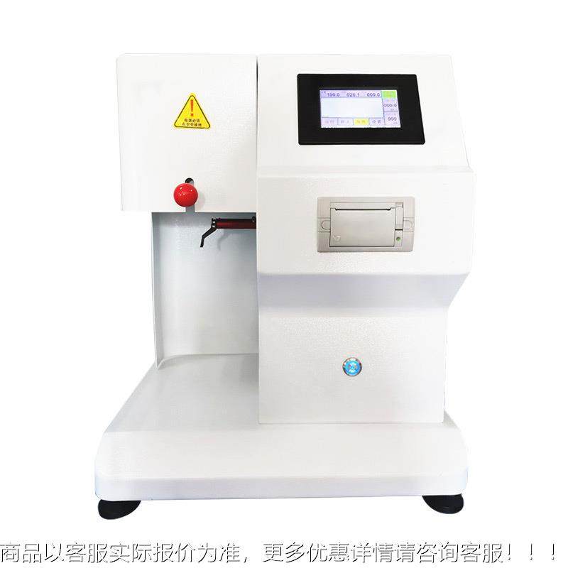 .3英寸摸YK-3651屏质量法熔触指数4仪 聚丙烯塑胶熔体流动速率融