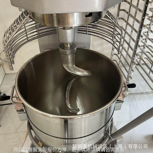 B8g0厨师机 大容量蛋MBZE清鸡蛋搅拌打机发机 立式打蛋Eg White i