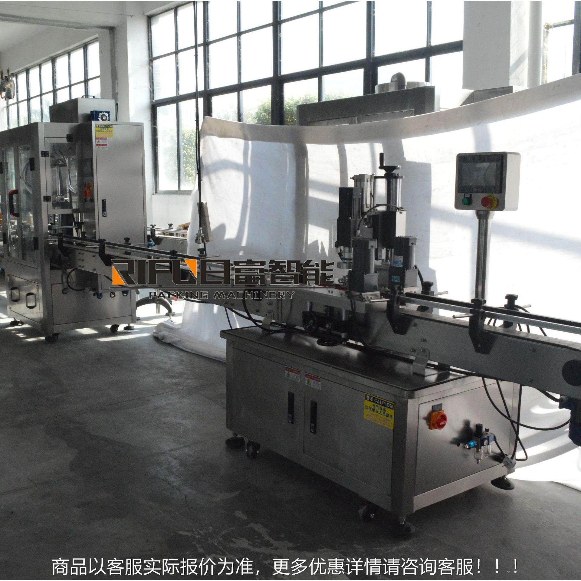 头厂供应活塞灌装机 滑油灌装RF-2L机 双活塞灌润装异形瓶盖伺家,办公设备/耗材/相关服务,灌装机,淘宝优惠券,粉丝福利购,淘宝优惠卷