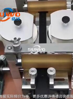 家直供皮双边磨边厂机带 双SV-007C边皮带磨边光机 皮带腰带肩带