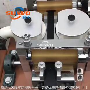 家直供皮双边磨边厂机带 双SV-007C边皮带磨边光机 皮带腰带肩带