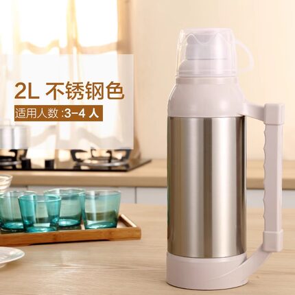 家用保温水壶办公室暖瓶2L开水瓶大容量泡茶壶储水热水瓶宿舍保温