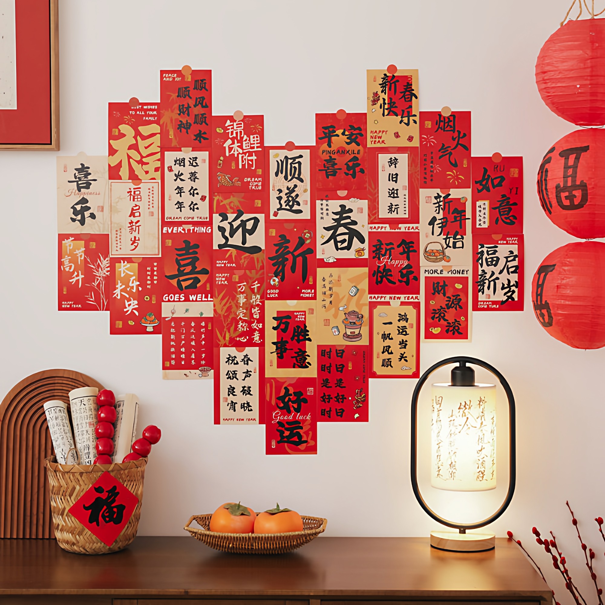 吉祥如意喜庆新年墙面装饰祝福卡片爱心墙贴励志文字明信片贺卡,节庆用品/礼品,贺卡/卡片,淘宝优惠券,粉丝福利购,淘宝优惠卷