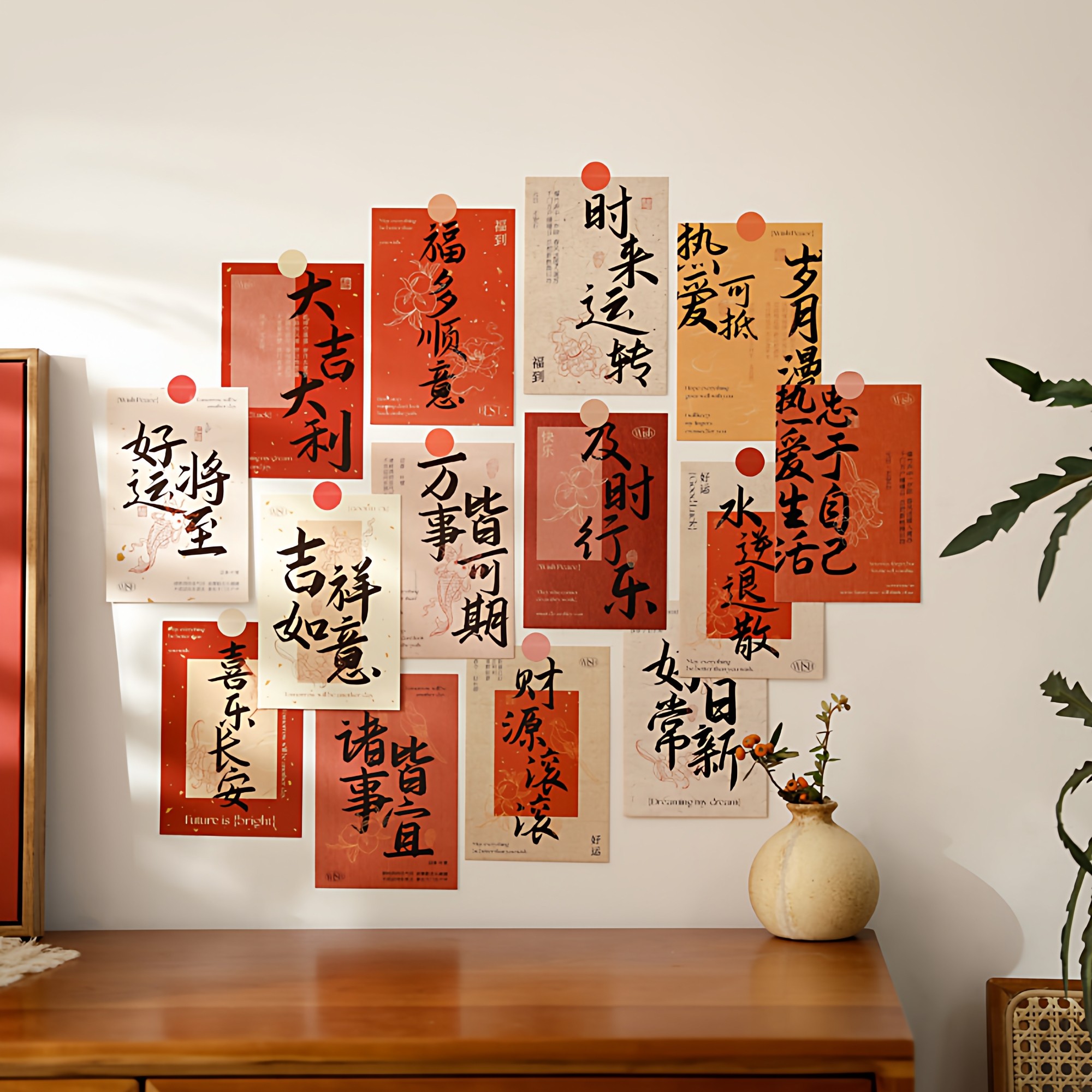 新年明信片贺卡高级感2026马年国风伴手礼祝福卡片创意个性手写卡,节庆用品/礼品,贺卡/卡片,淘宝优惠券,粉丝福利购,淘宝优惠卷