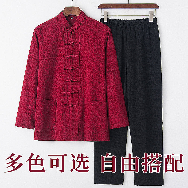 唐装男中老年秋装长袖套装中国风中式男装春秋款复古提花两件套