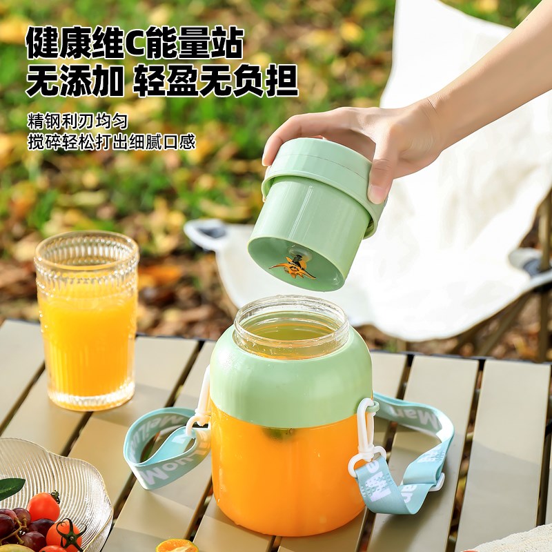 便携式榨汁机小型家用多功能无线电动炸水果汁机吨吨桶榨汁杯碎冰