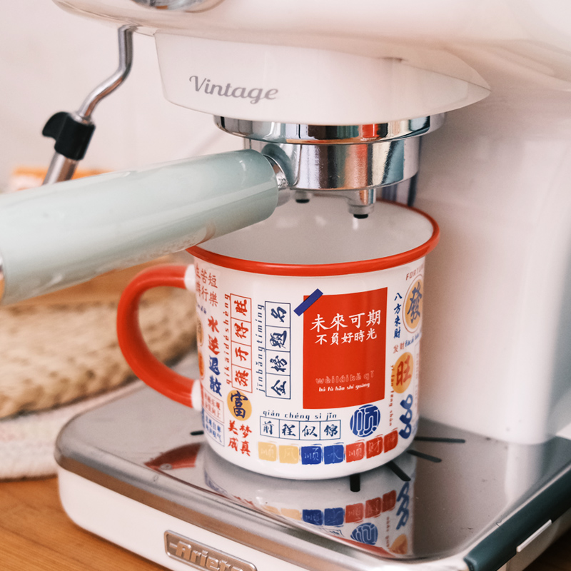 前程似锦加油励志陶瓷文化创意杯子马克杯毕业礼物送男女学生老师