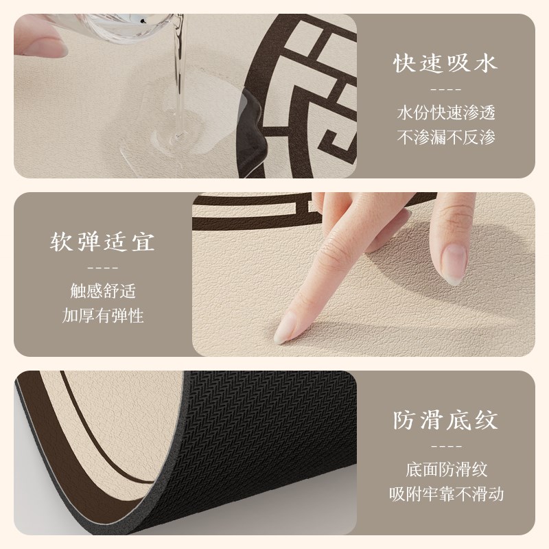 新中式圆形转椅地毯书房卧室化妆椅电脑椅子地垫办公椅书桌下垫子