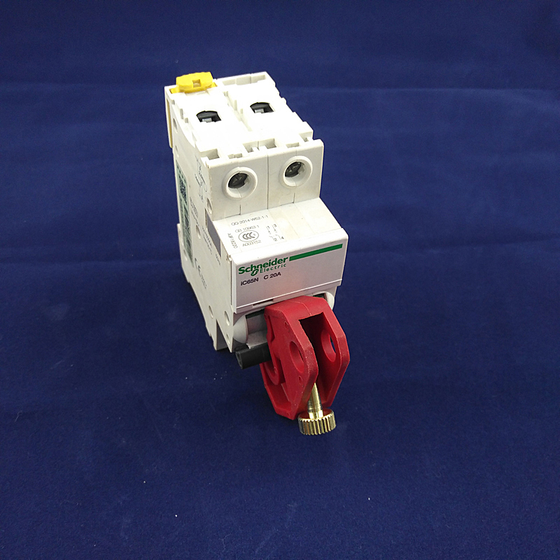 微型断路器空开通用锁具自带锁紧螺丝红色1P2P3P4P上锁挂牌安全锁