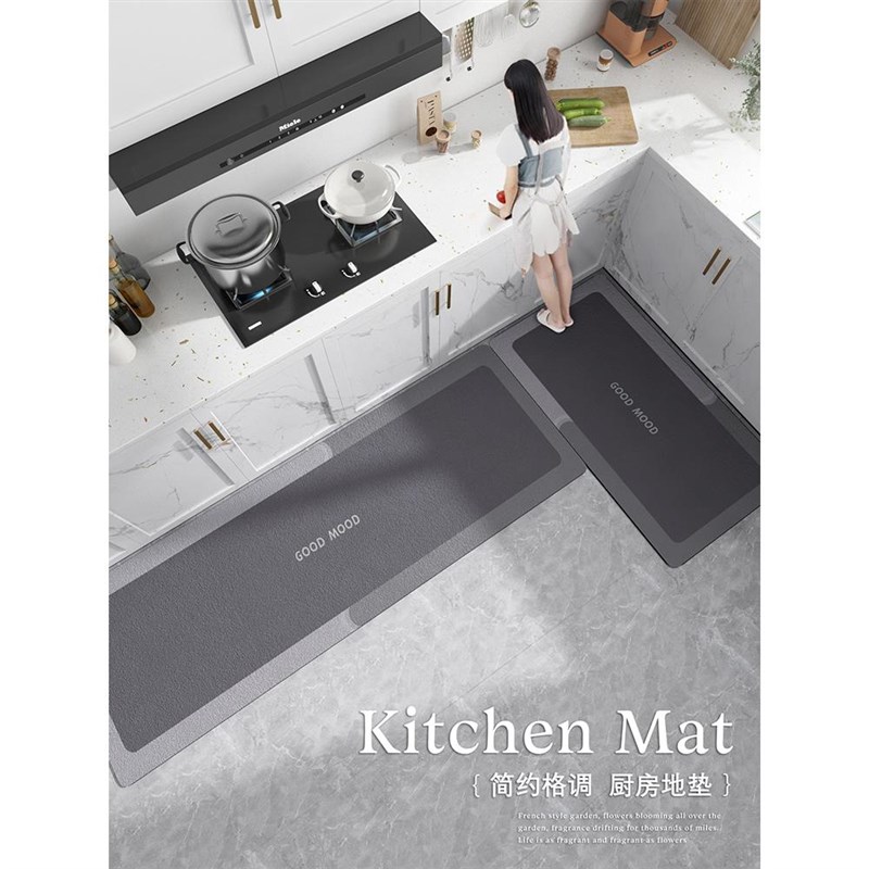 现代轻奢高级感硅藻泥地垫可擦免洗吸水吸油防滑厨房专用脚垫l型