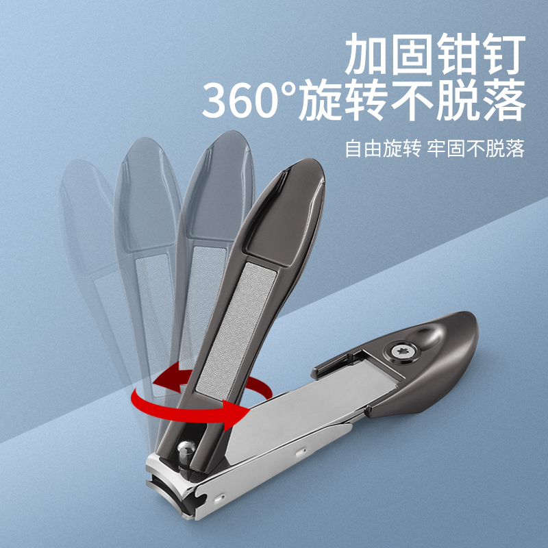 锋利防飞溅指甲钳指甲刀尖斜口德用指甲剪单个装套装大号小号