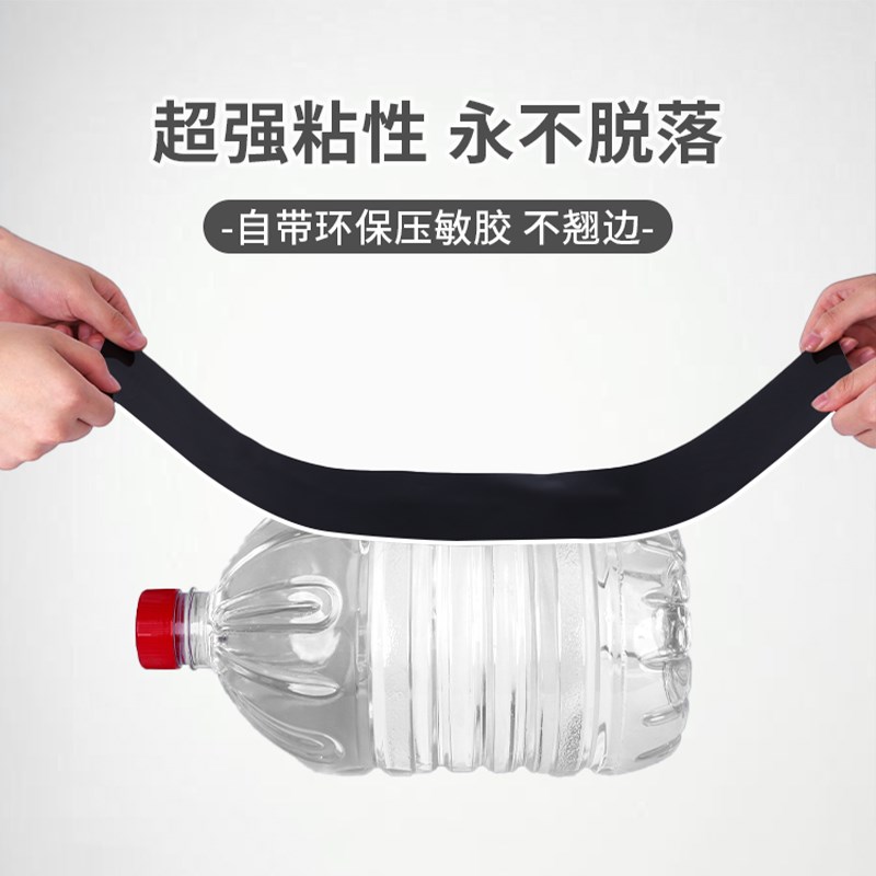踢脚线自粘pvc地脚线墙贴窗台板门框腰线装饰墙角线地板瓷砖贴纸