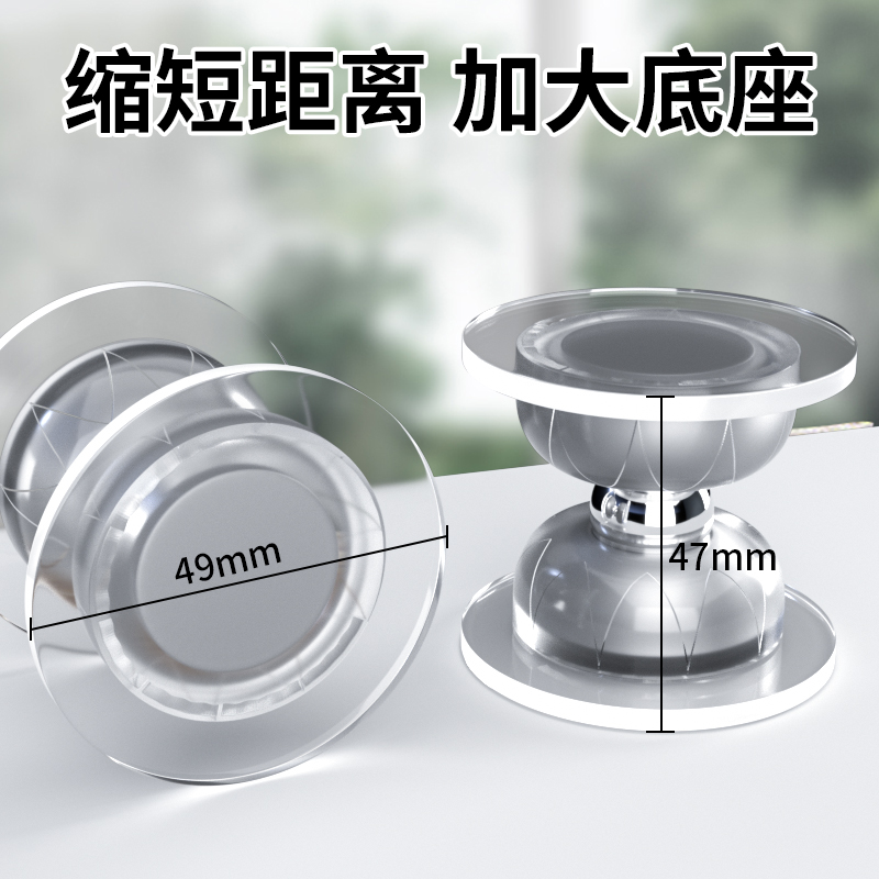 门吸免打孔新款防撞门挡器门阻透明卫生间超短款强磁力门后吸固定